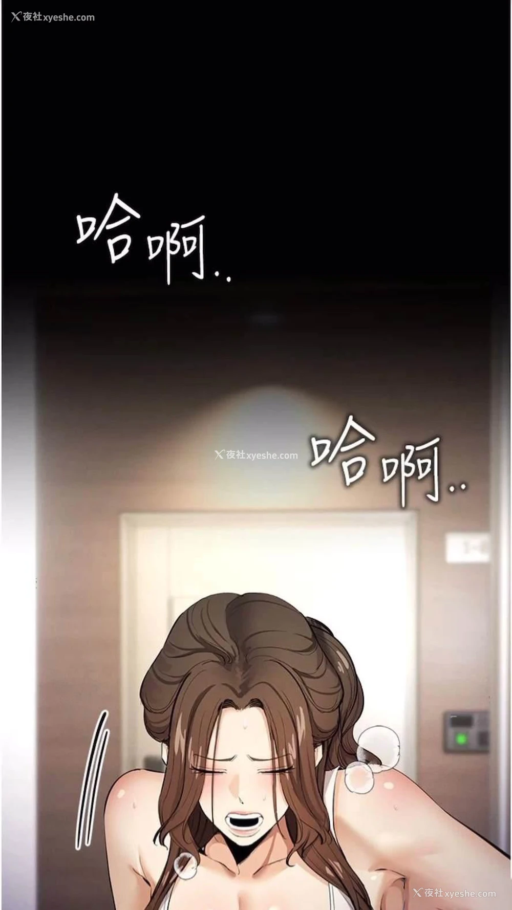 1P - 贪婪游戏