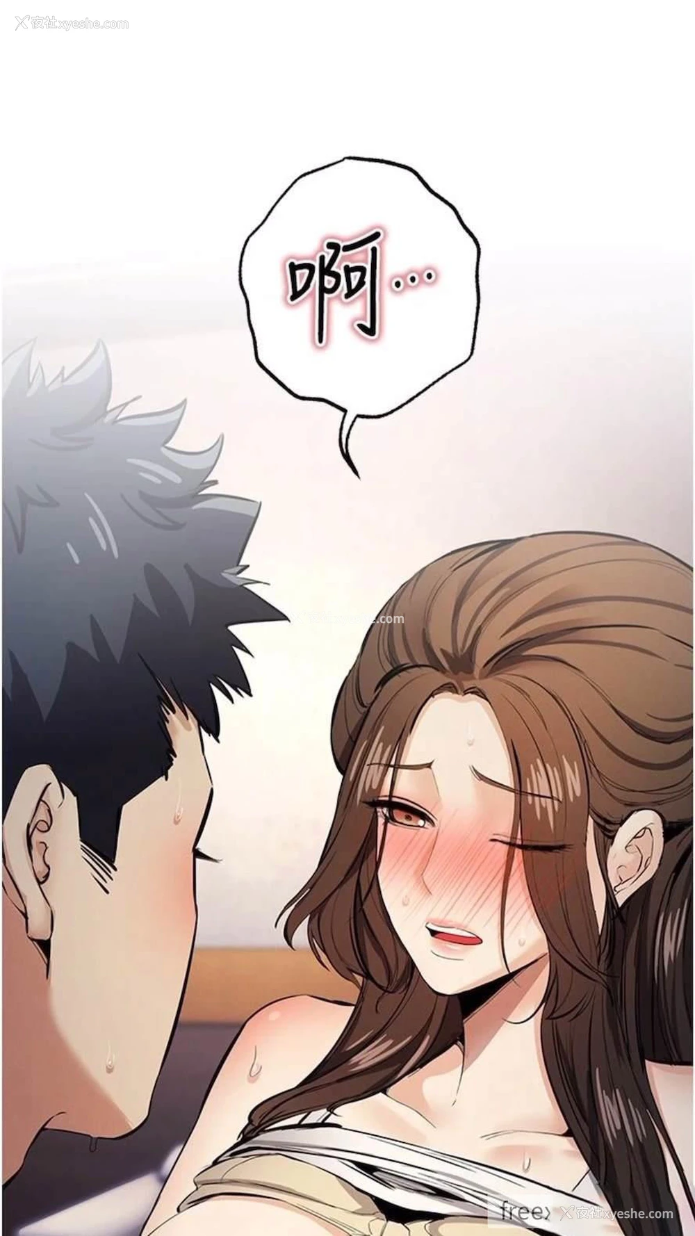26P - 贪婪游戏