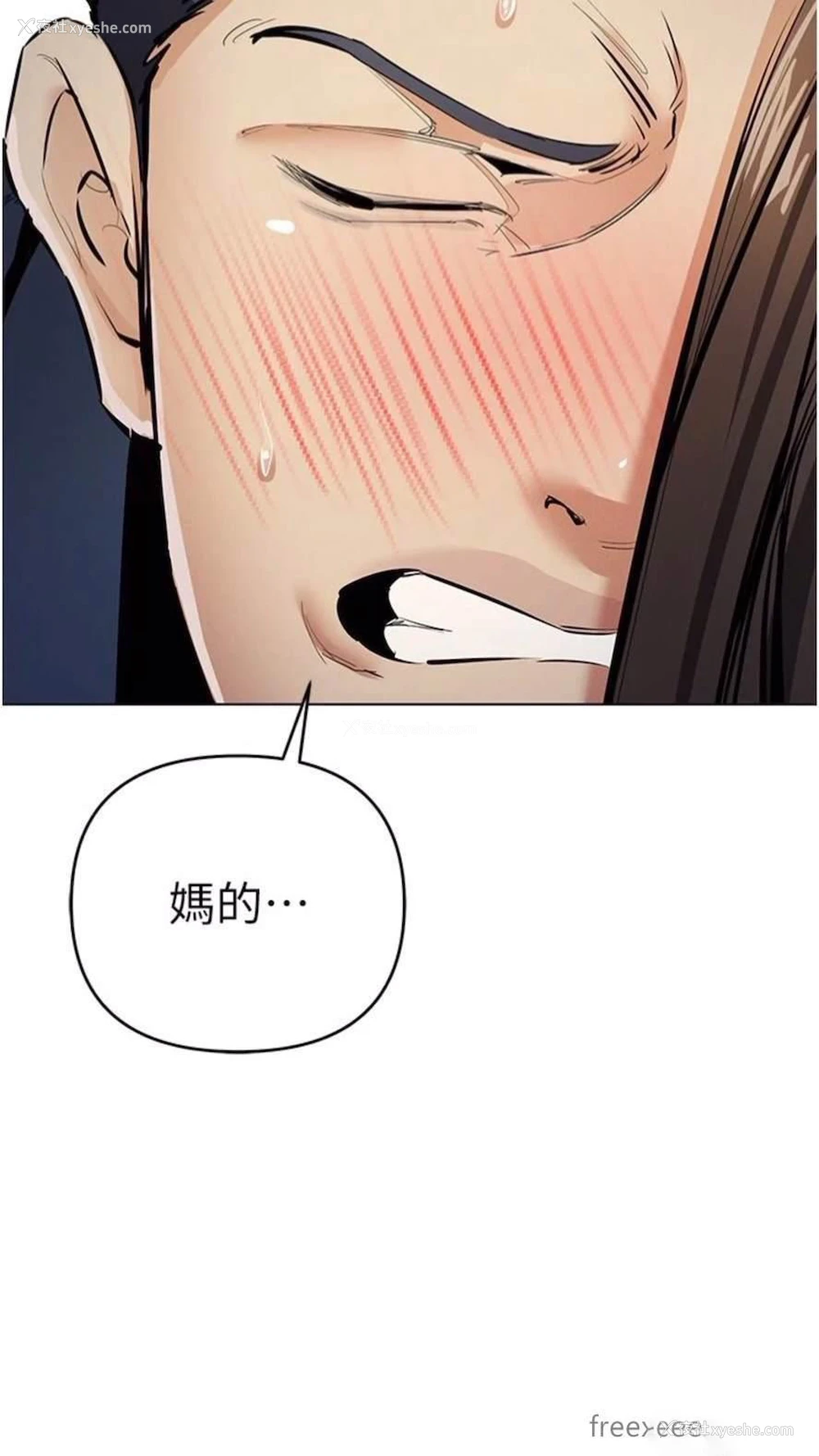 34P - 贪婪游戏