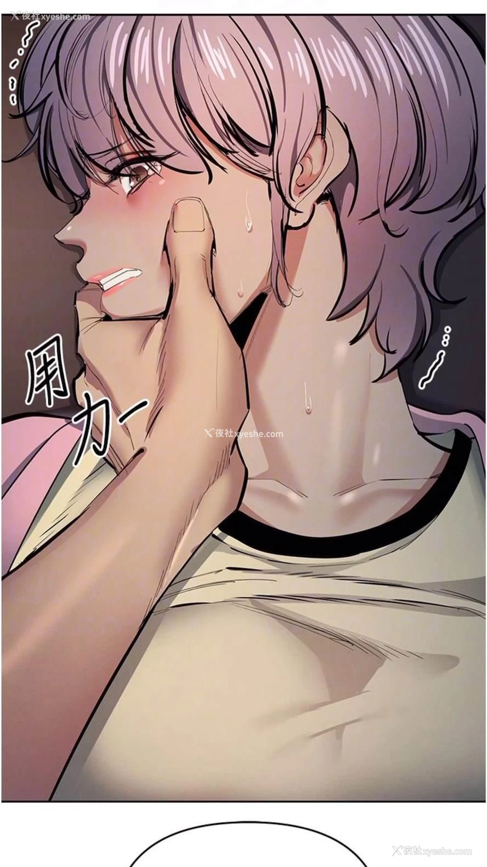 54P - 贪婪游戏