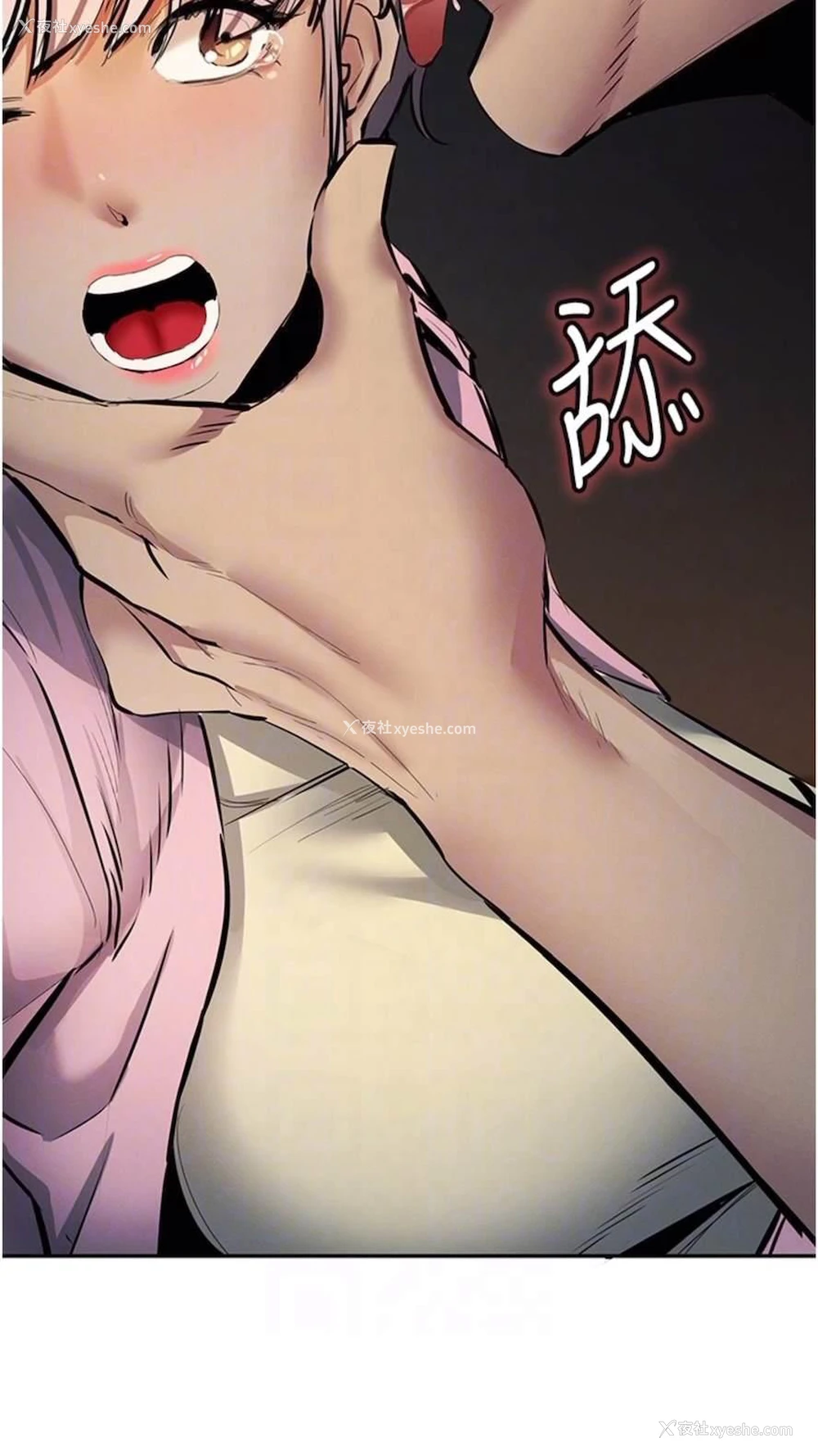 57P - 贪婪游戏