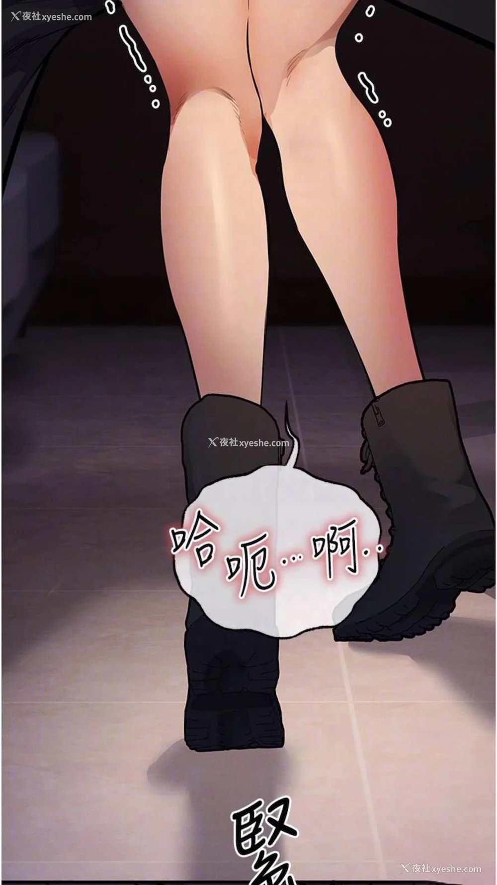 61P - 贪婪游戏
