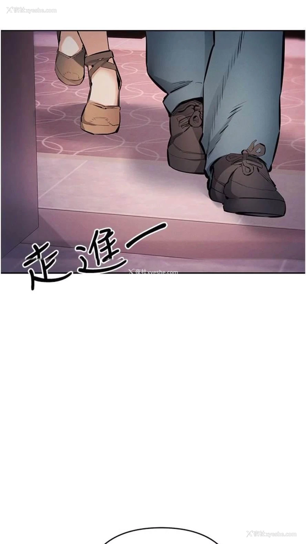 78P - 贪婪游戏
