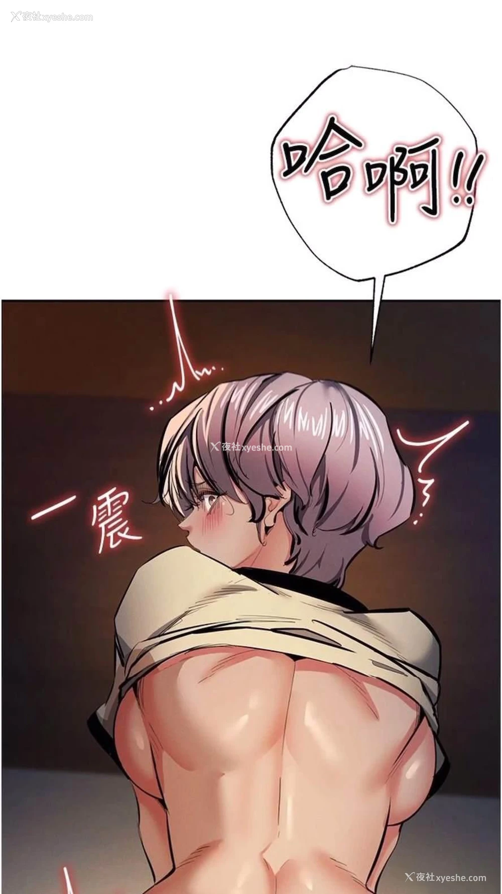 89P - 贪婪游戏