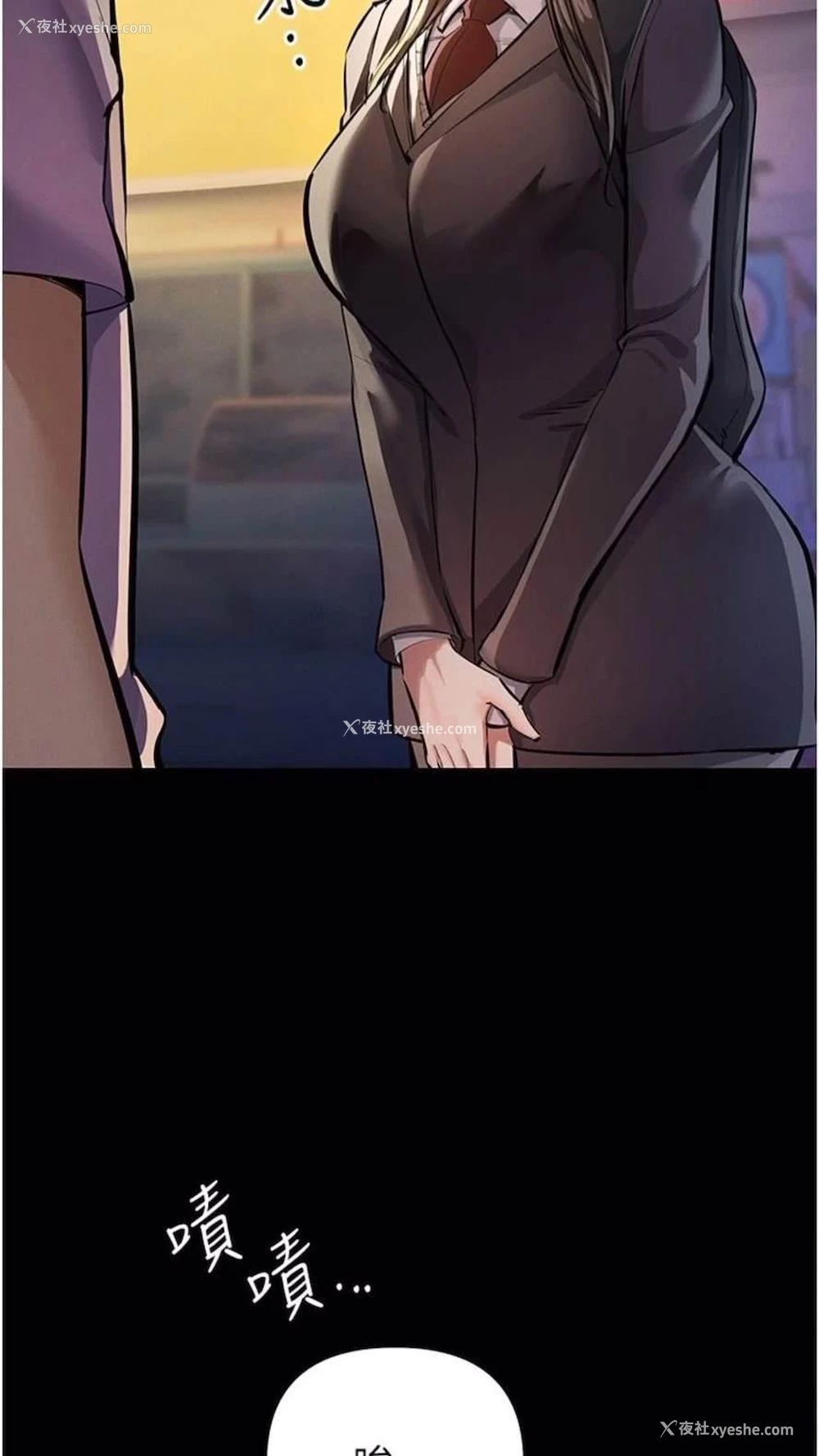 8P - 贪婪游戏