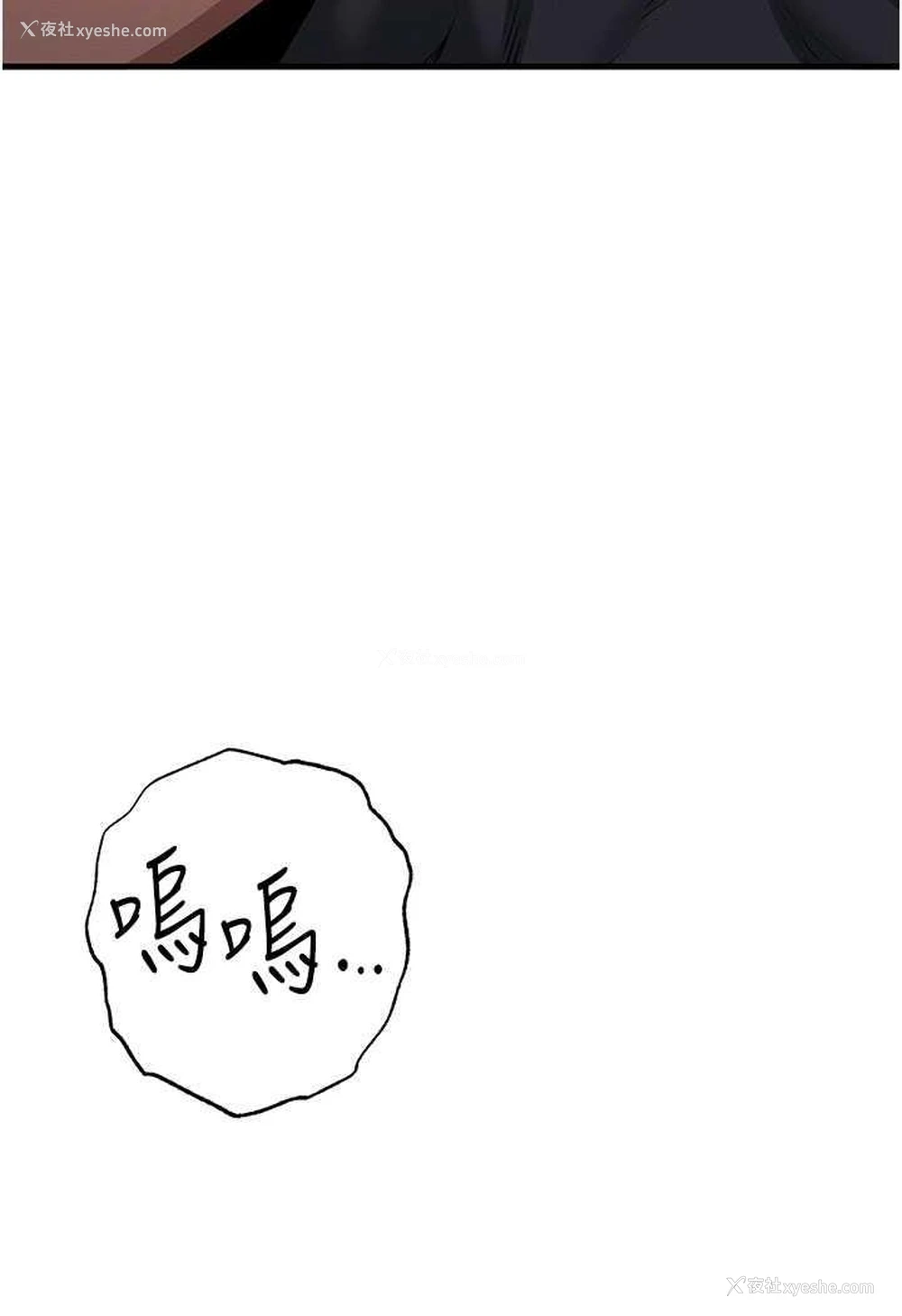 10P - 贪婪游戏