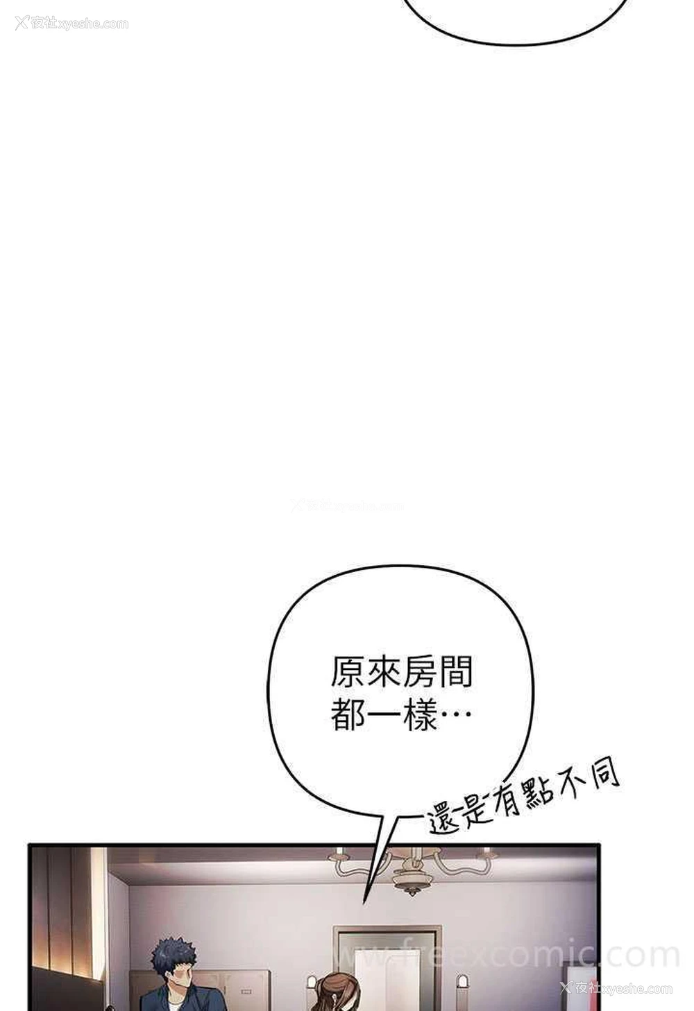 122P - 贪婪游戏
