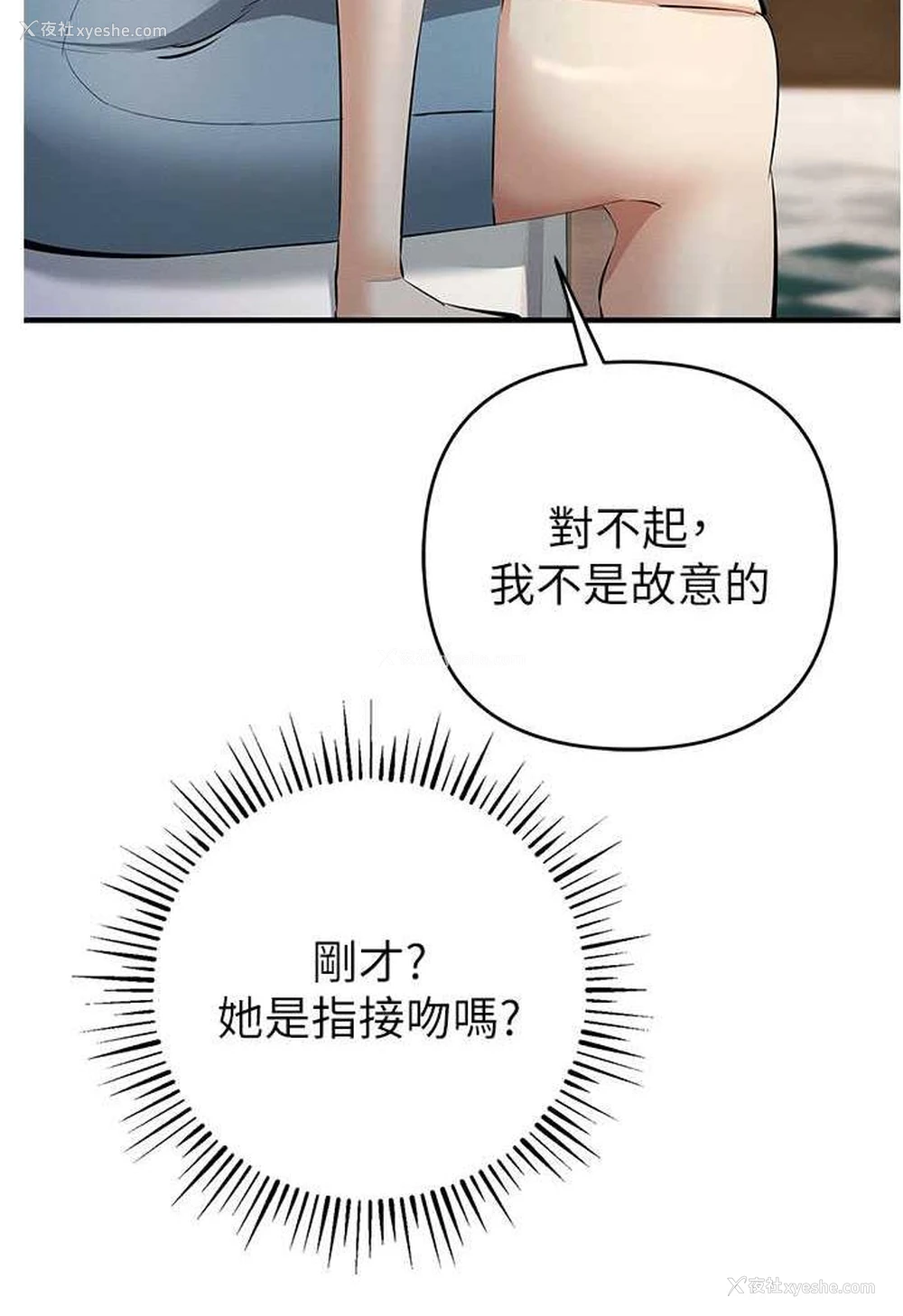 125P - 贪婪游戏