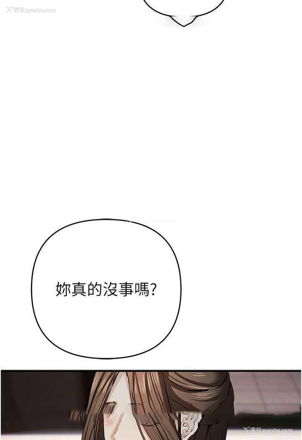 136P - 贪婪游戏