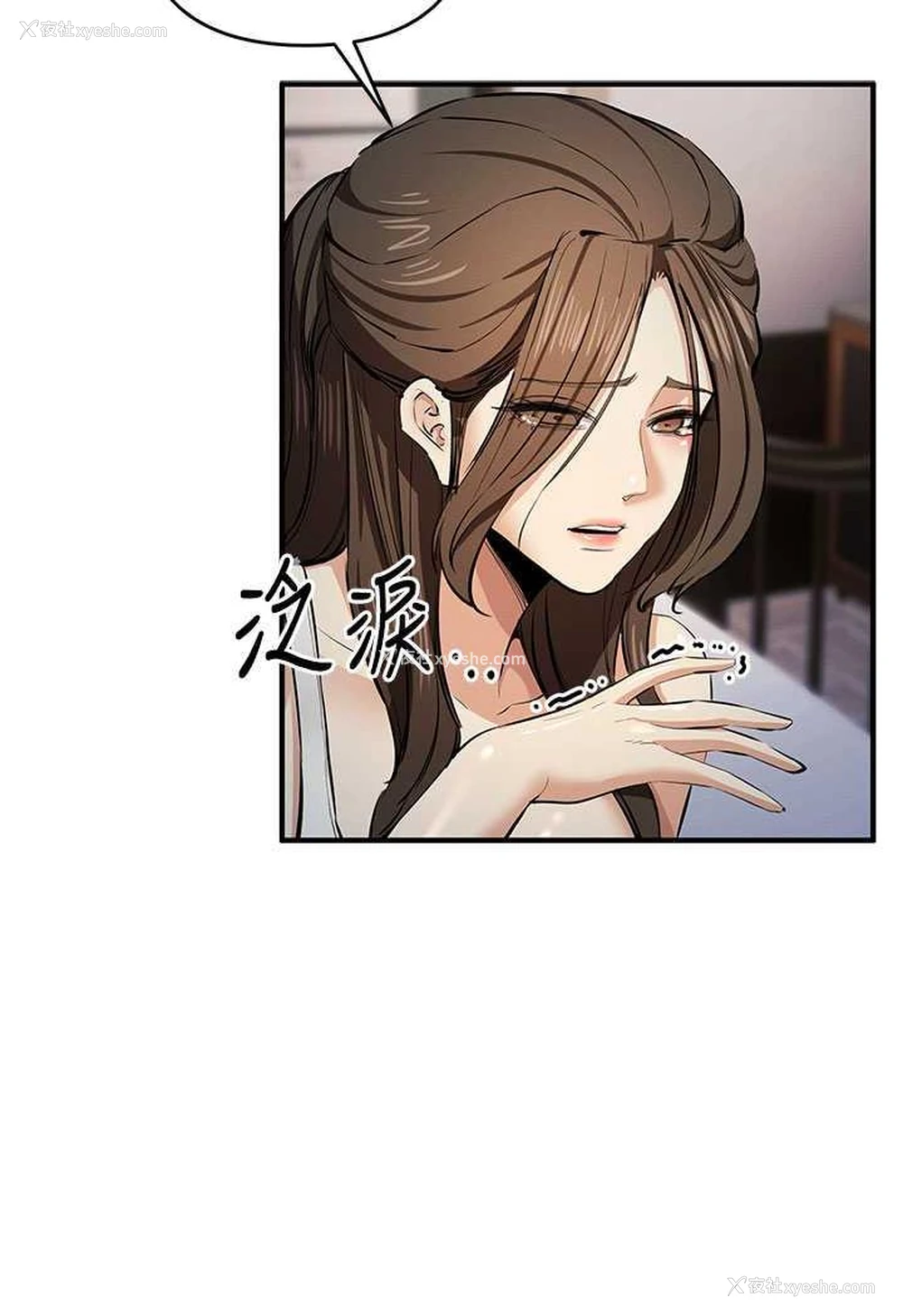 139P - 贪婪游戏
