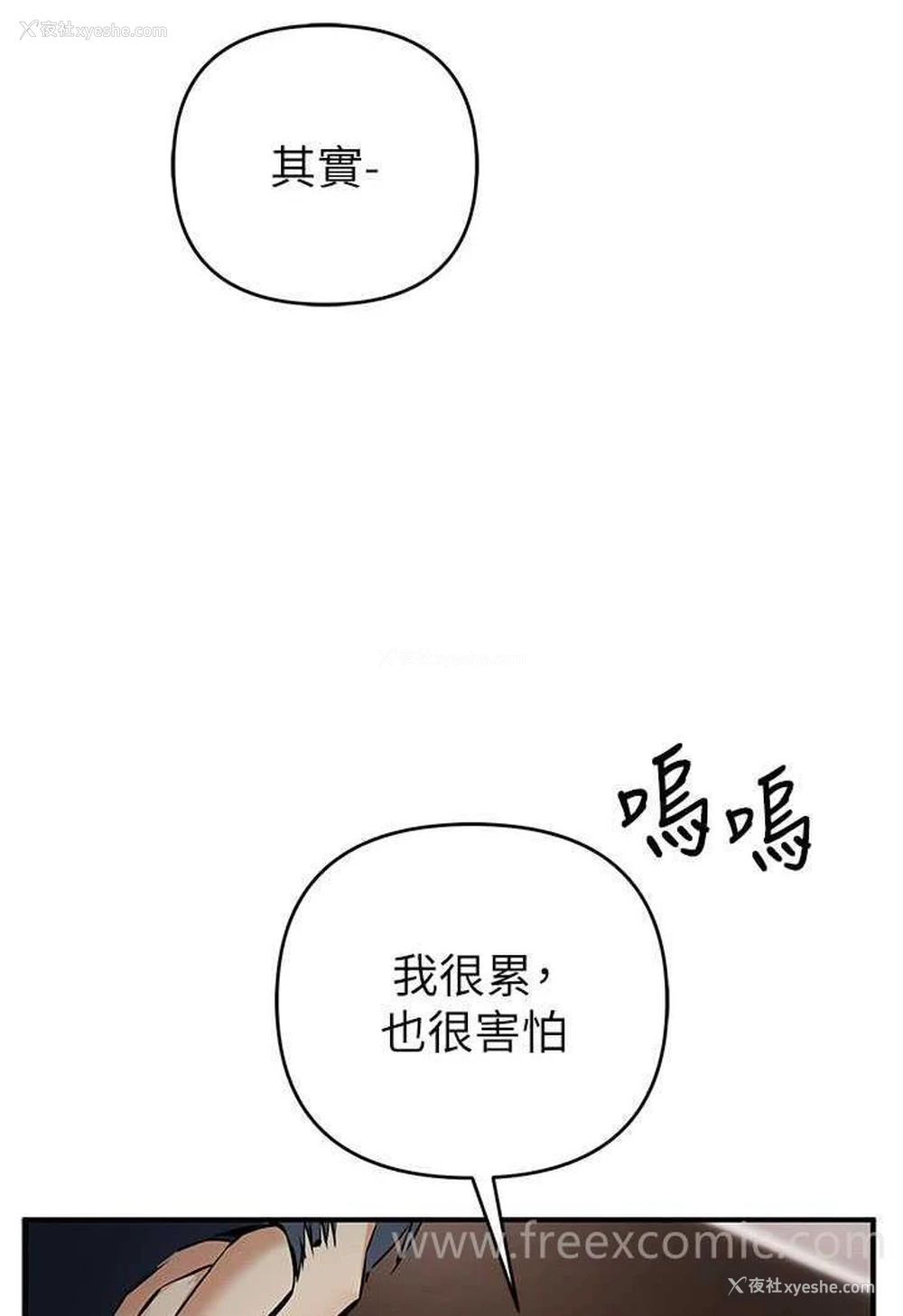 140P - 贪婪游戏