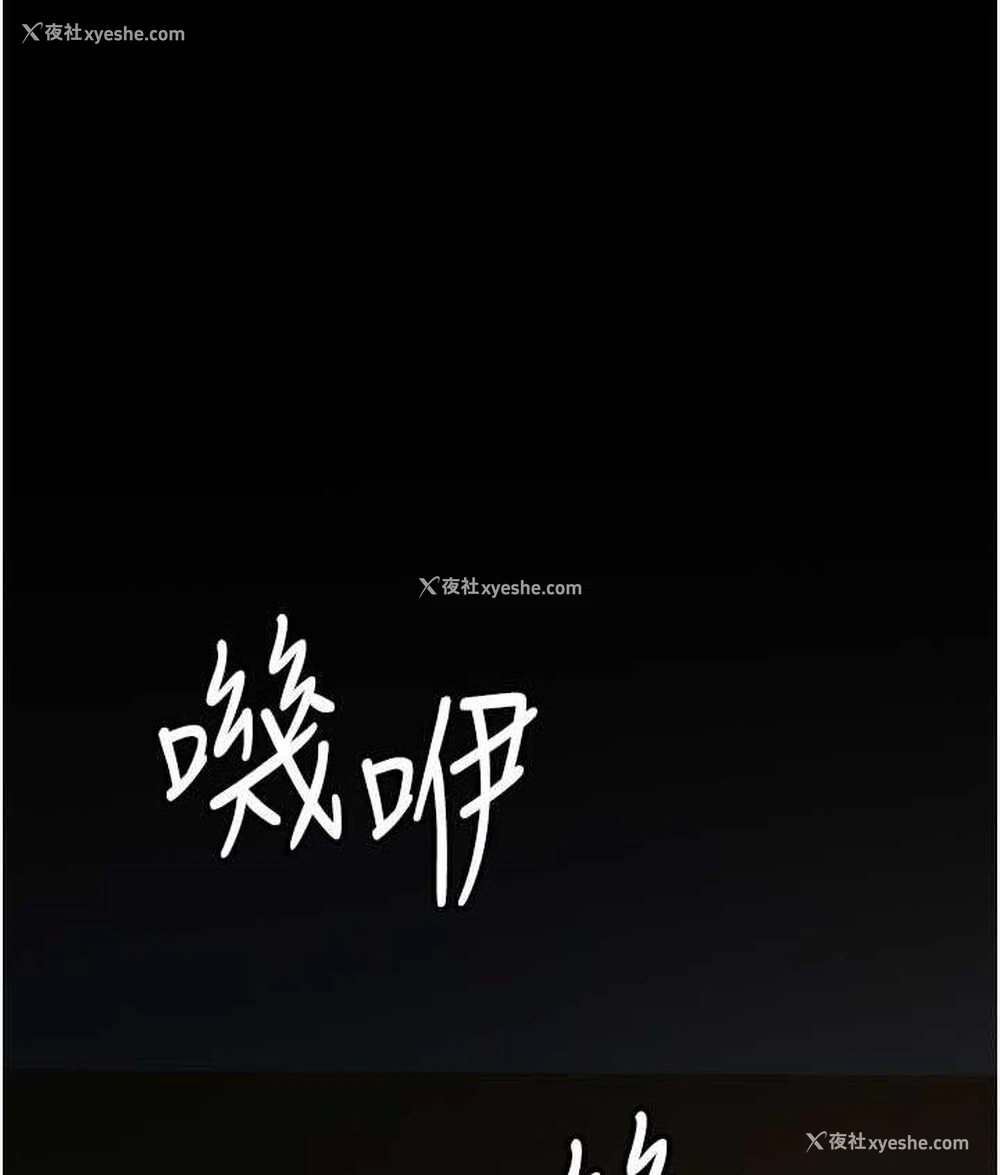 1P - 贪婪游戏