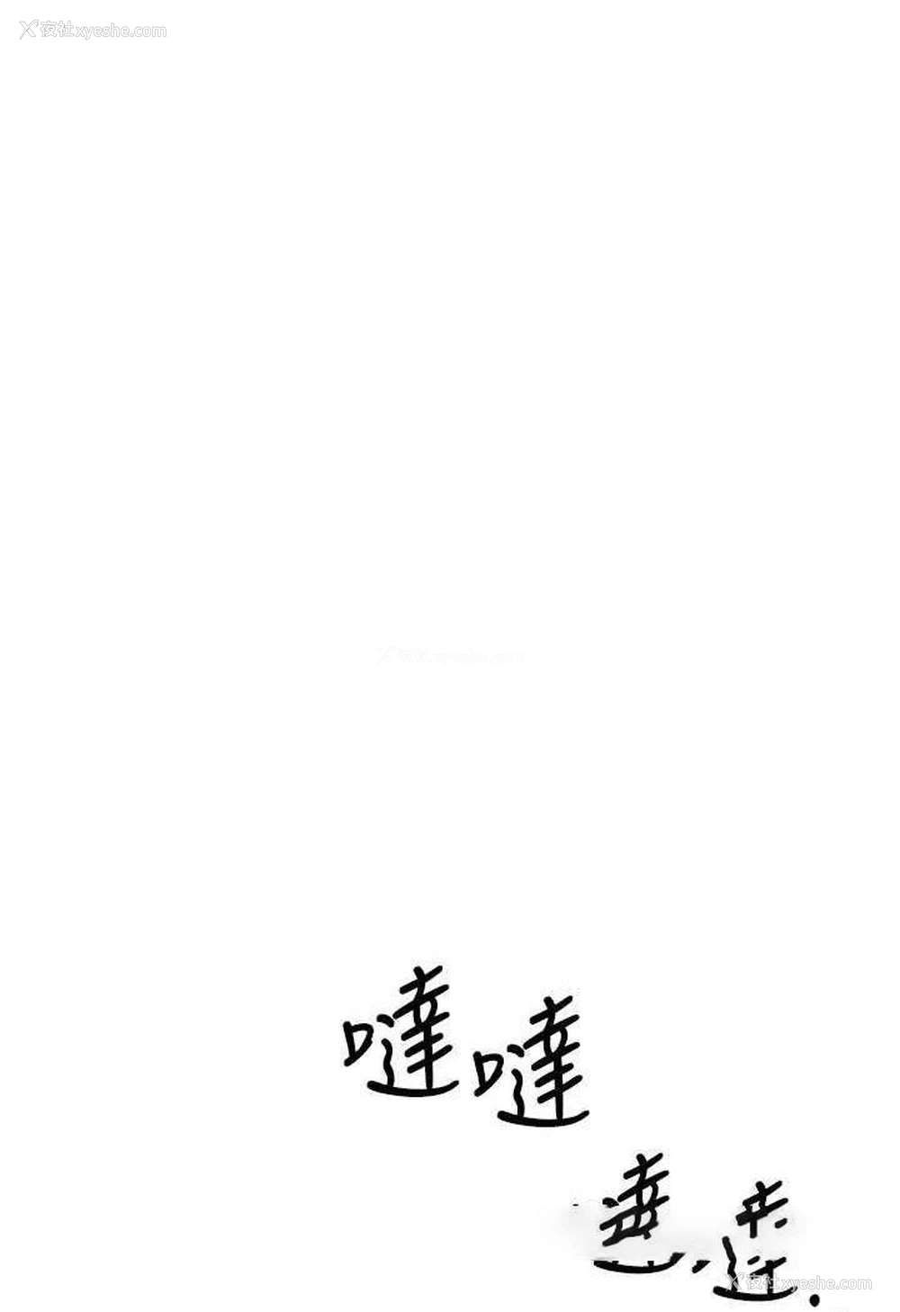 30P - 贪婪游戏