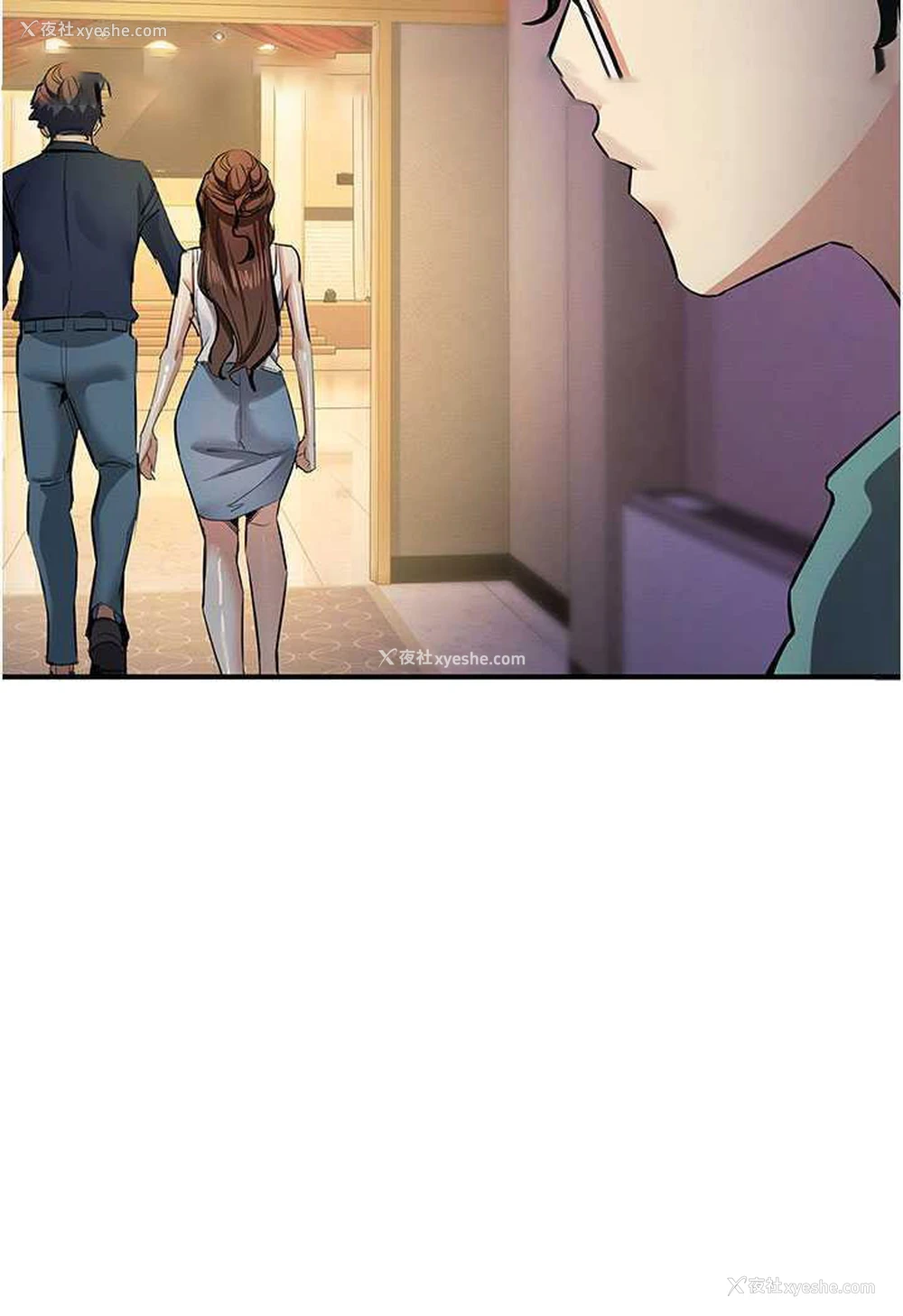 44P - 贪婪游戏