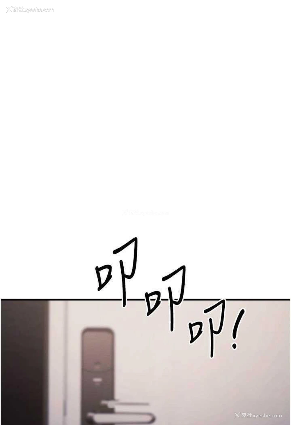 98P - 贪婪游戏