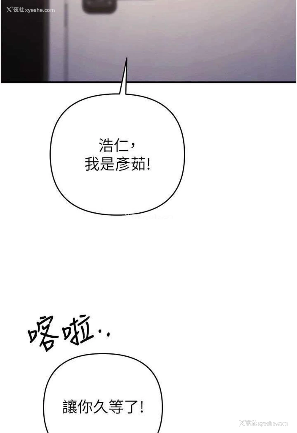 99P - 贪婪游戏