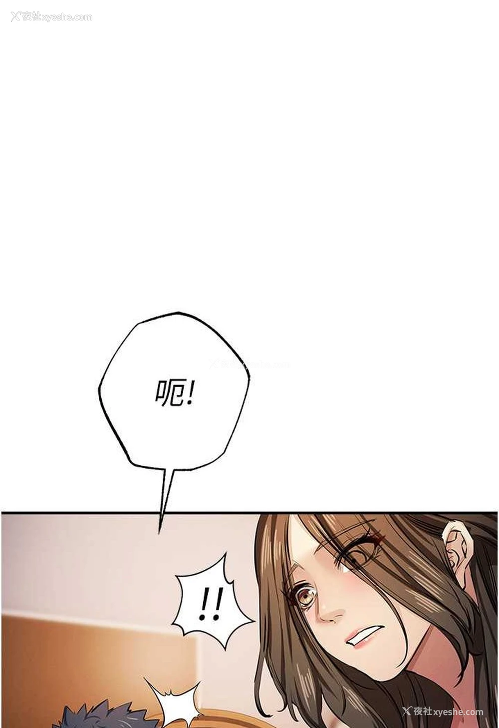 101P - 贪婪游戏
