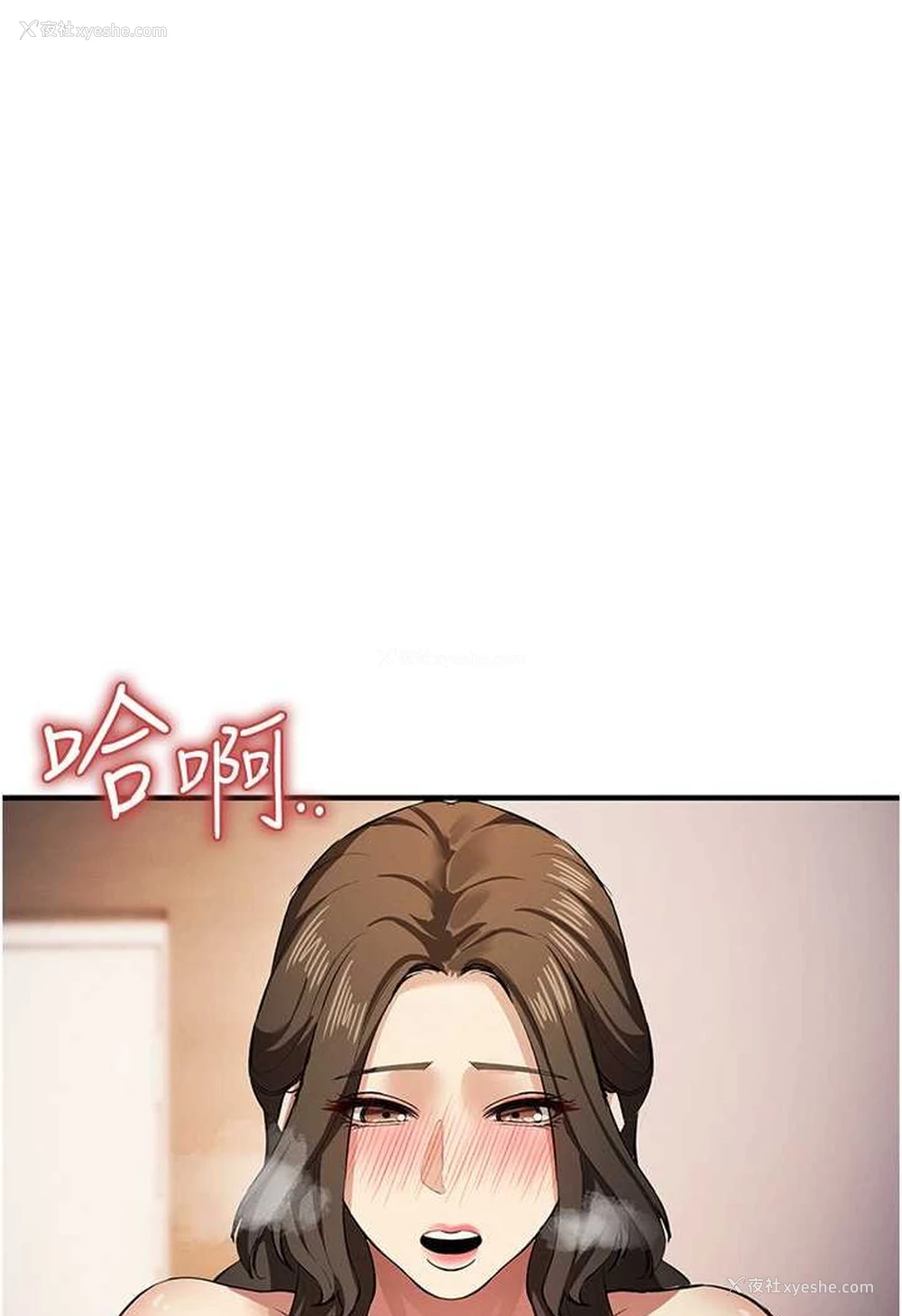 110P - 贪婪游戏