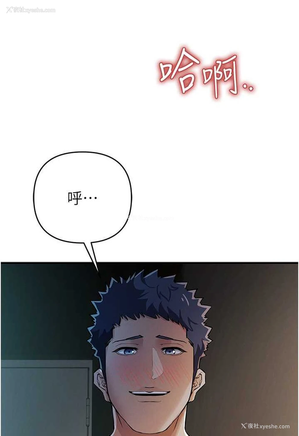 122P - 贪婪游戏