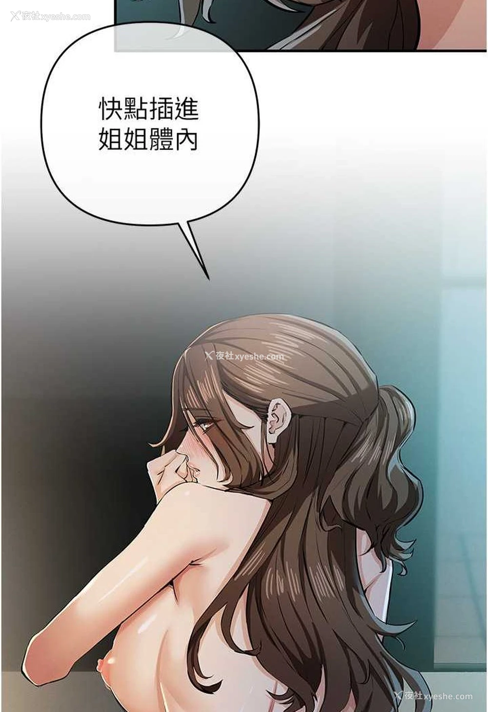 125P - 贪婪游戏