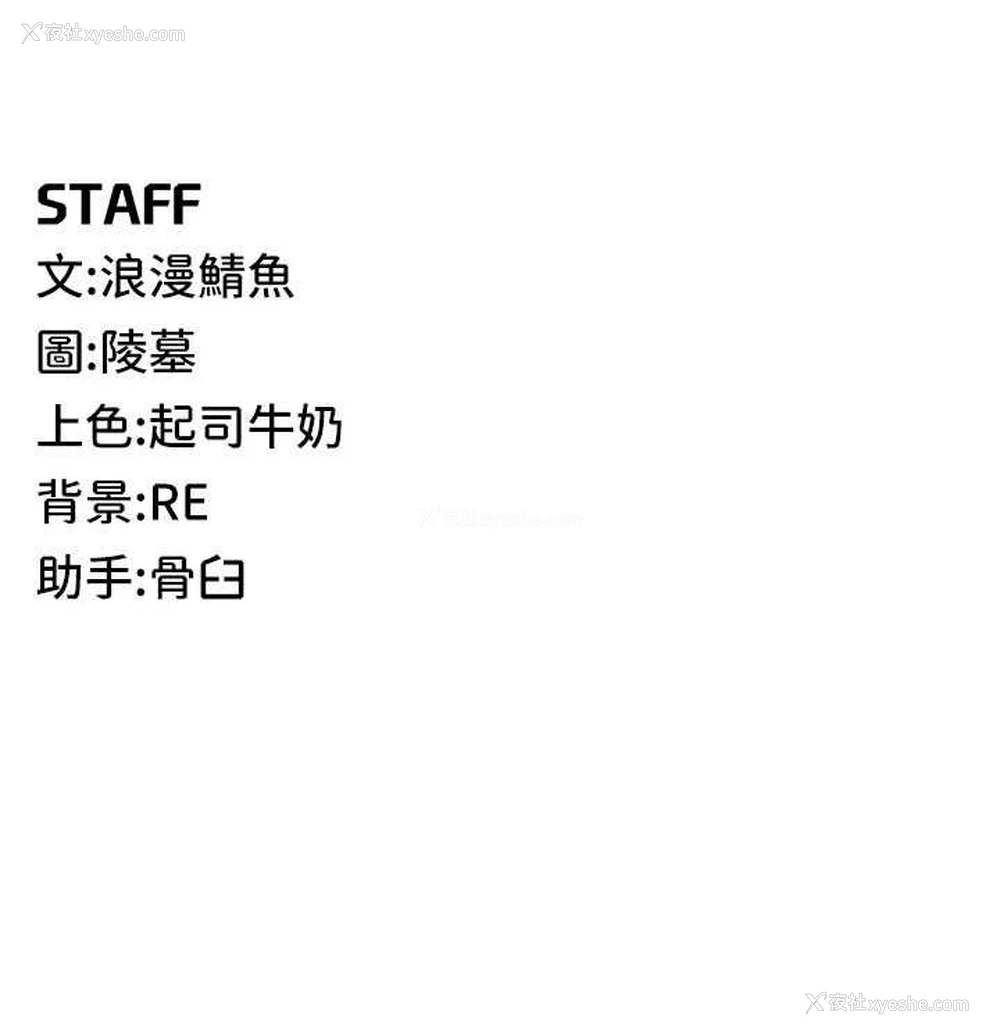 128P - 贪婪游戏