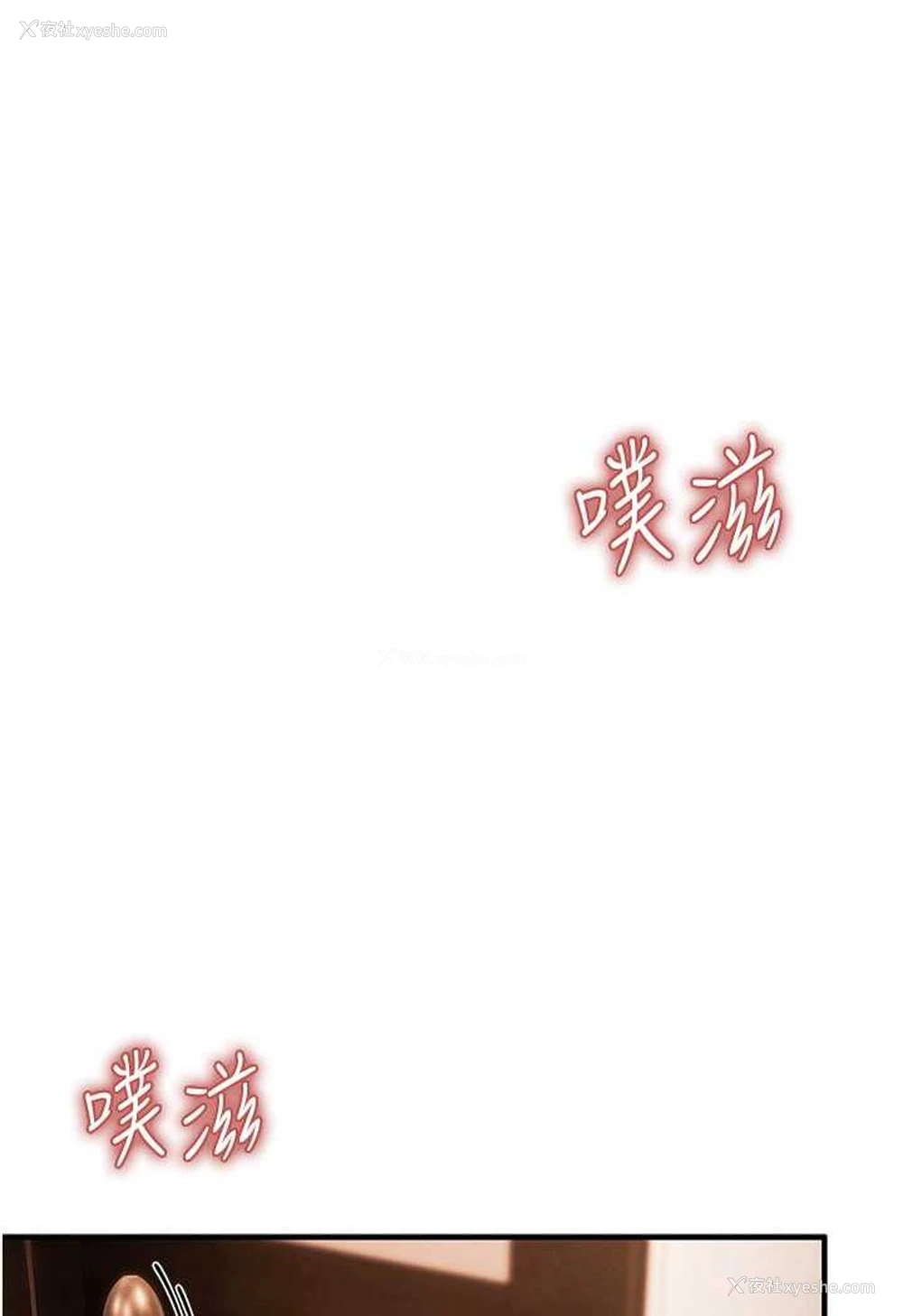 21P - 贪婪游戏