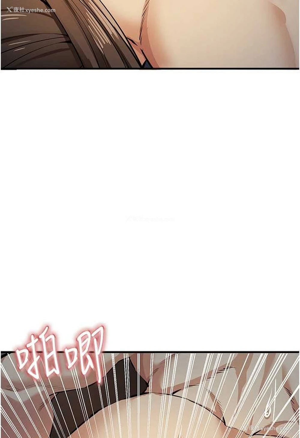 30P - 贪婪游戏