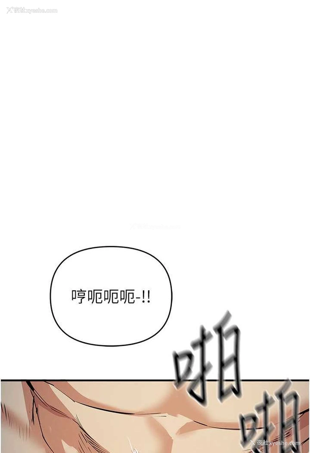 60P - 贪婪游戏