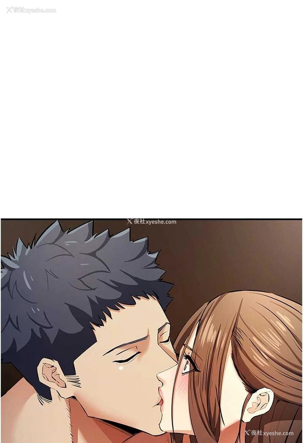 2P - 贪婪游戏