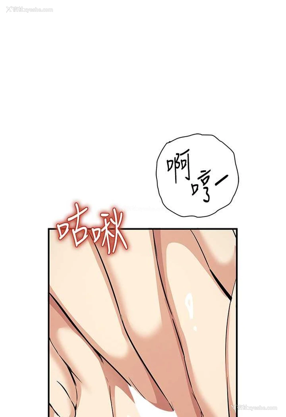 30P - 贪婪游戏