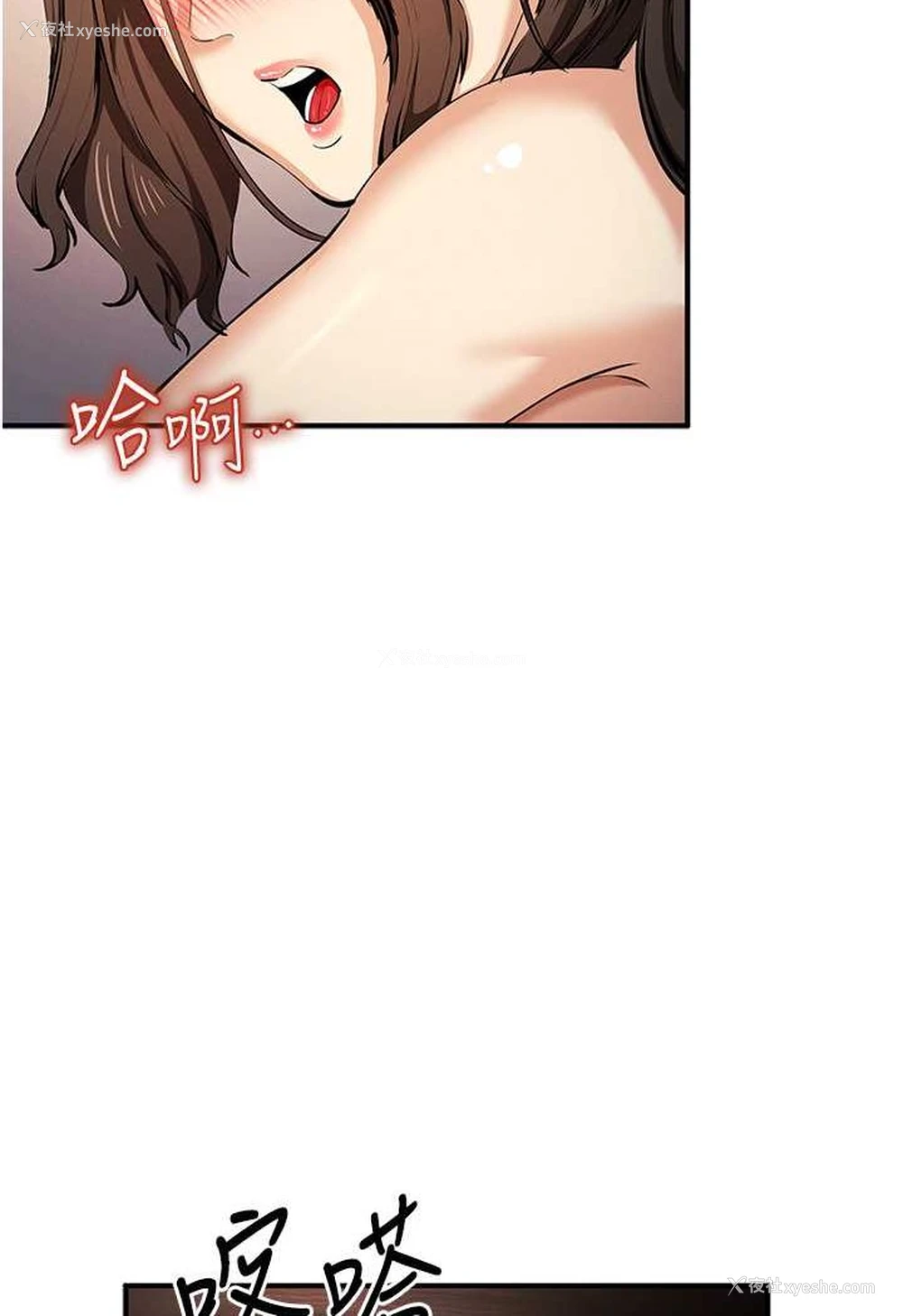 41P - 贪婪游戏