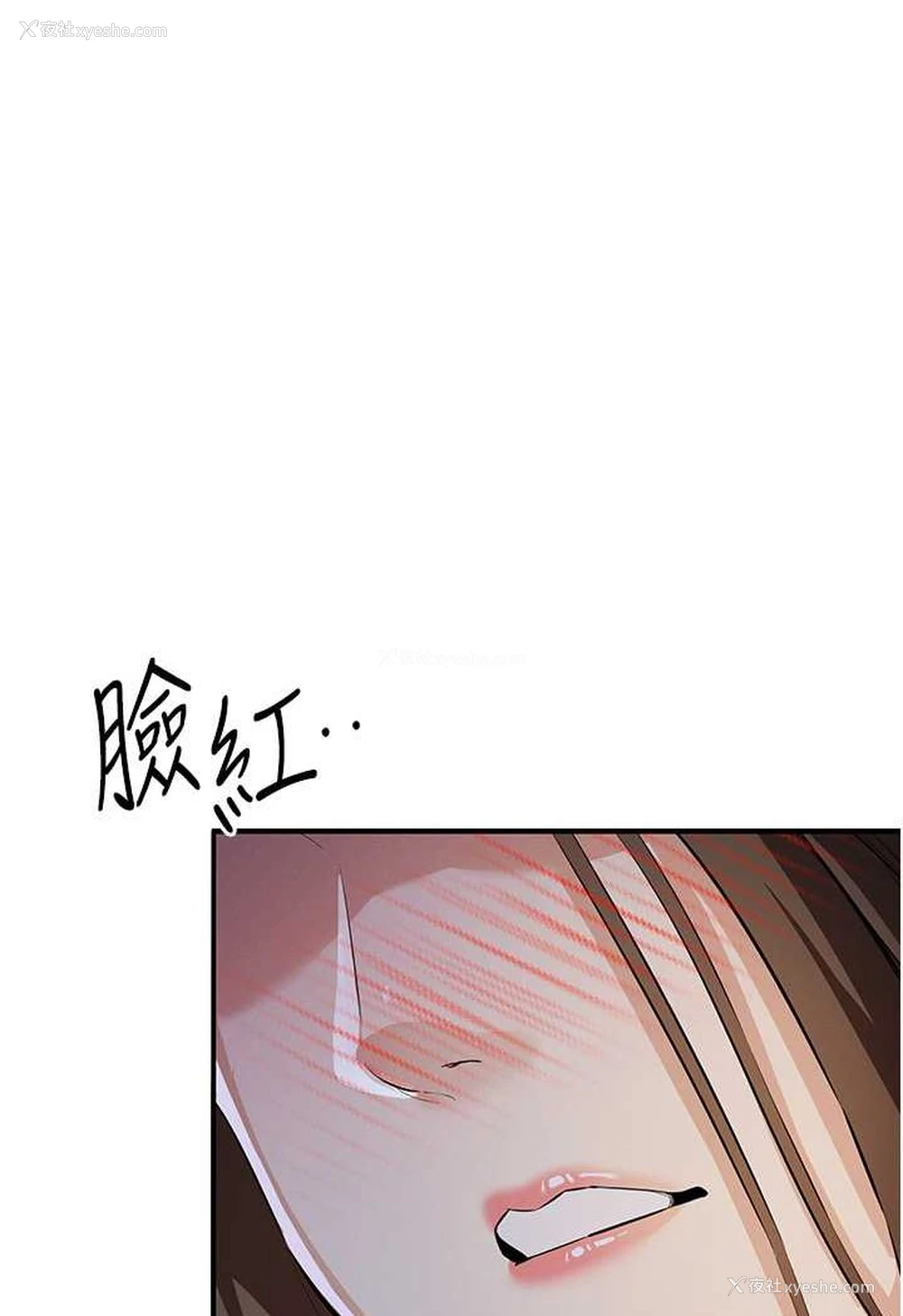 46P - 贪婪游戏