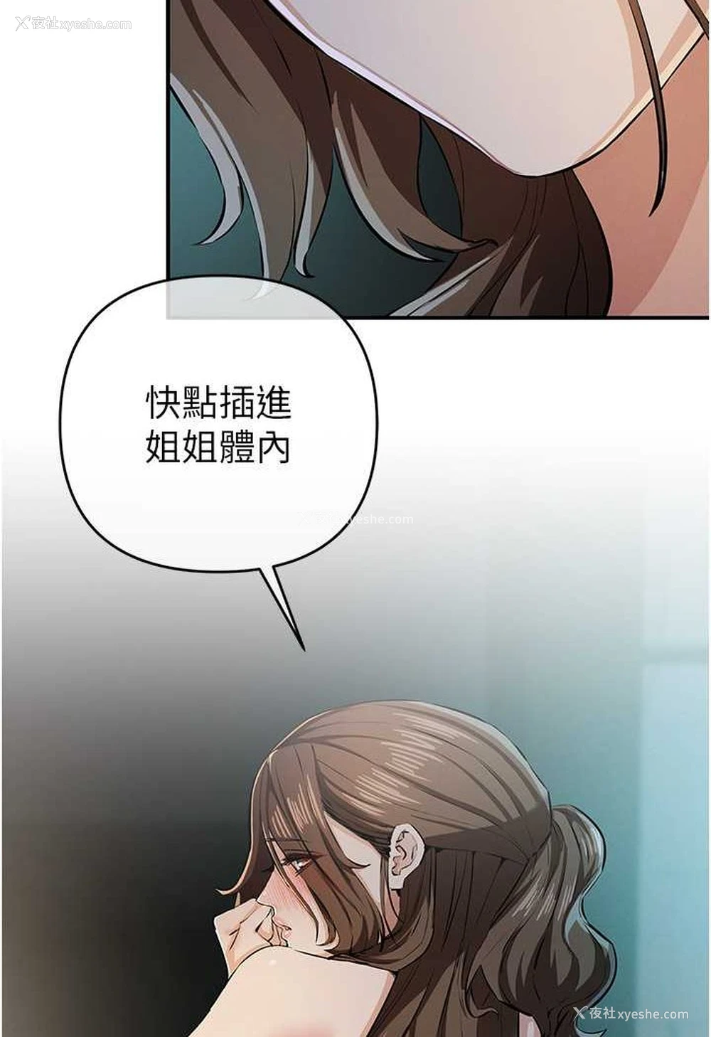 47P - 贪婪游戏