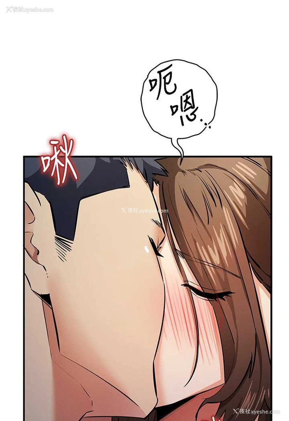 4P - 贪婪游戏
