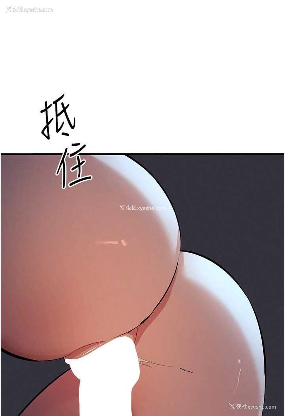 50P - 贪婪游戏