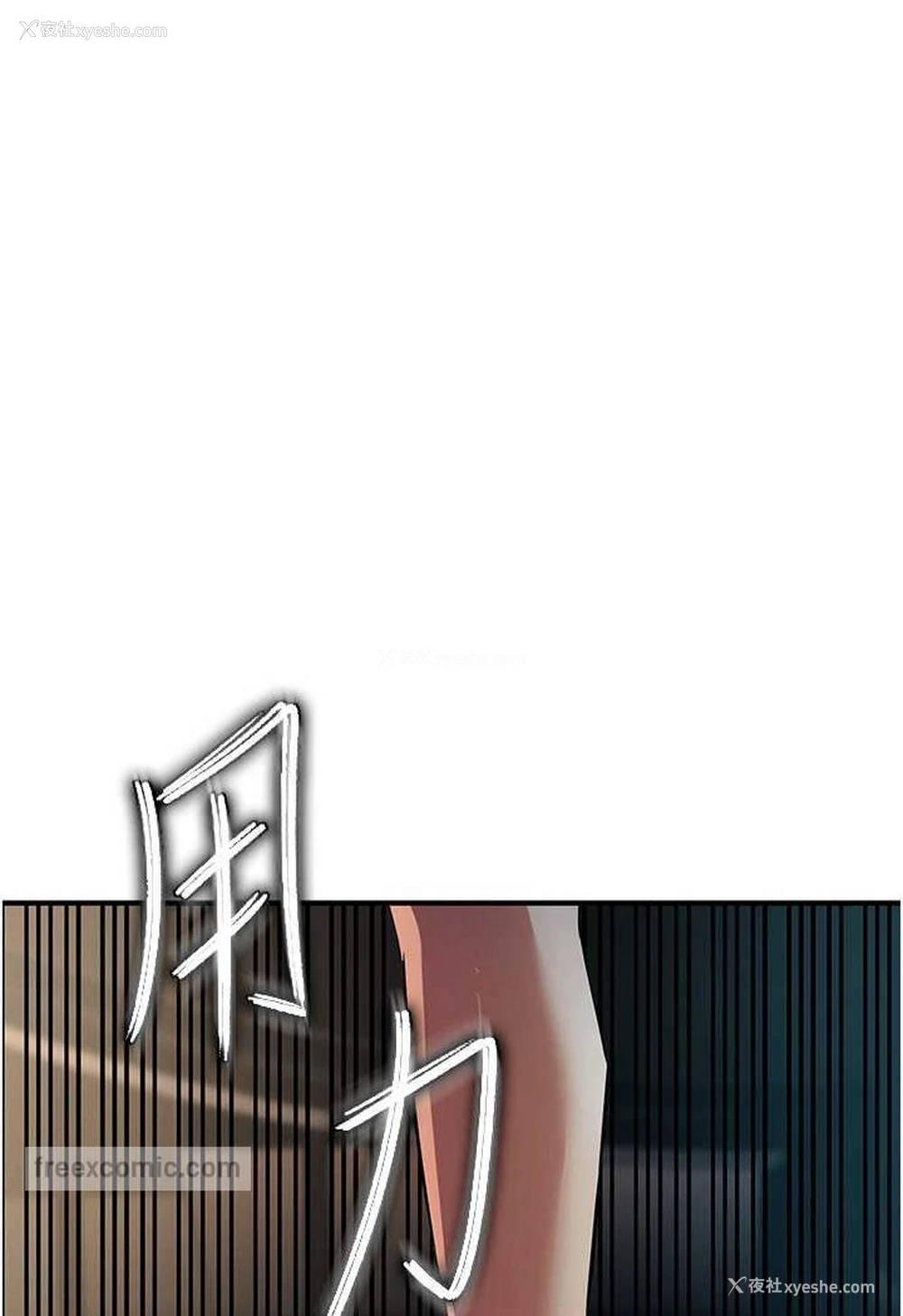 72P - 贪婪游戏