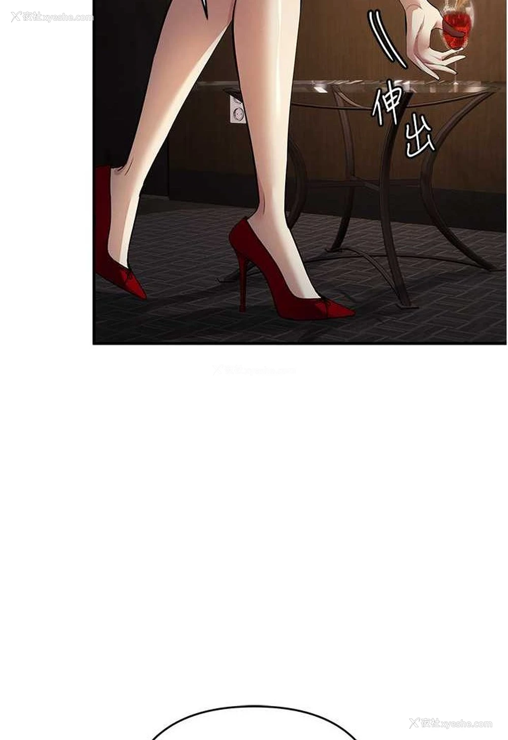 101P - 贪婪游戏