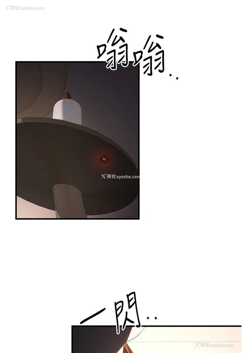 106P - 贪婪游戏