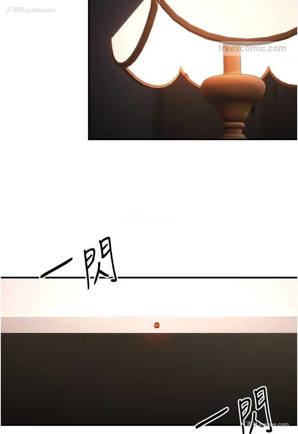 107P - 贪婪游戏