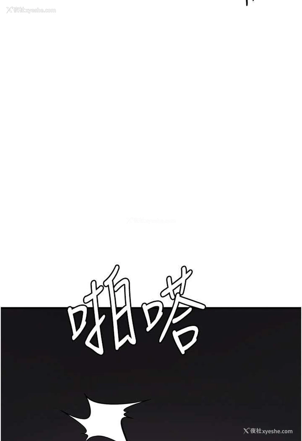 108P - 贪婪游戏