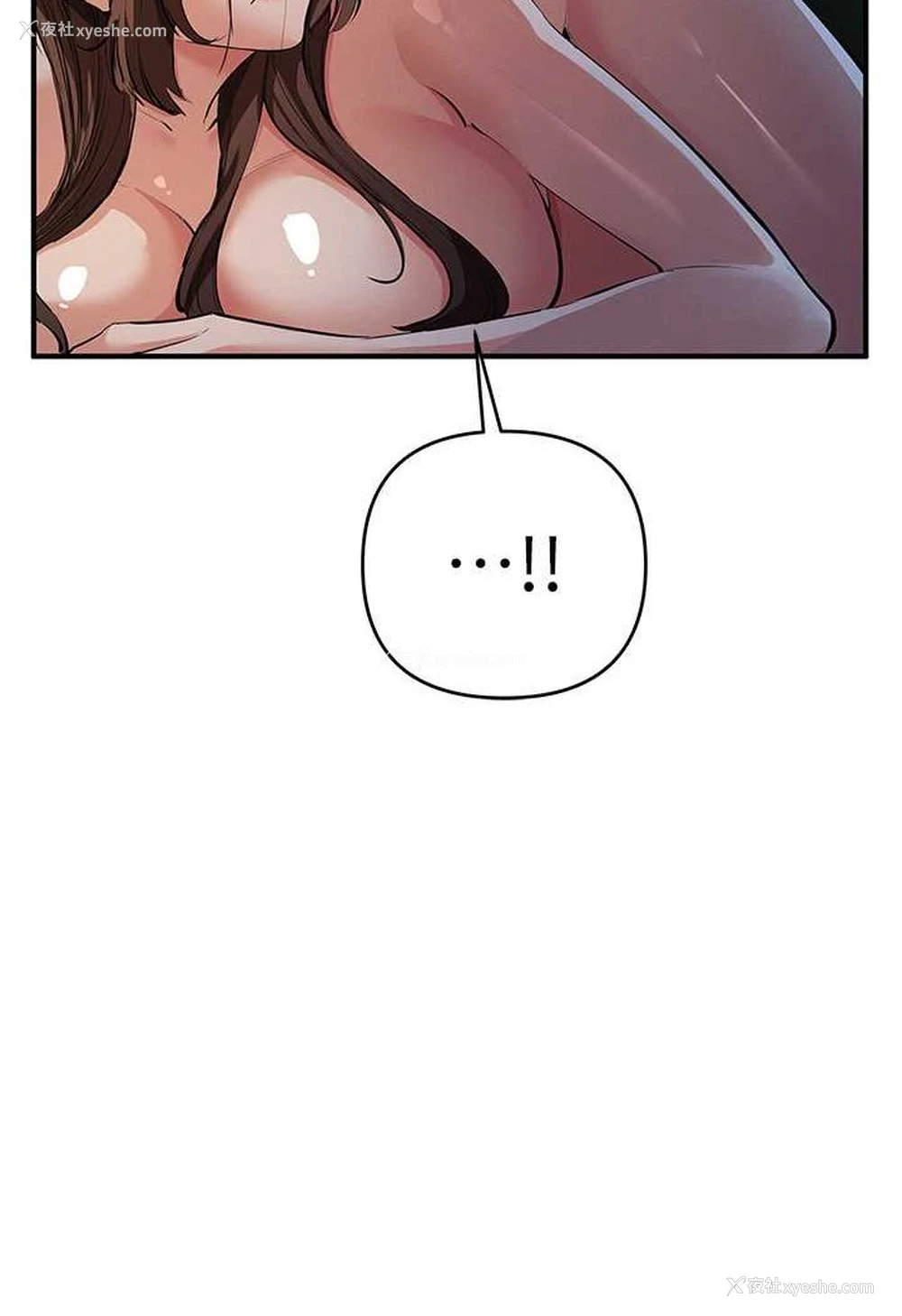 11P - 贪婪游戏