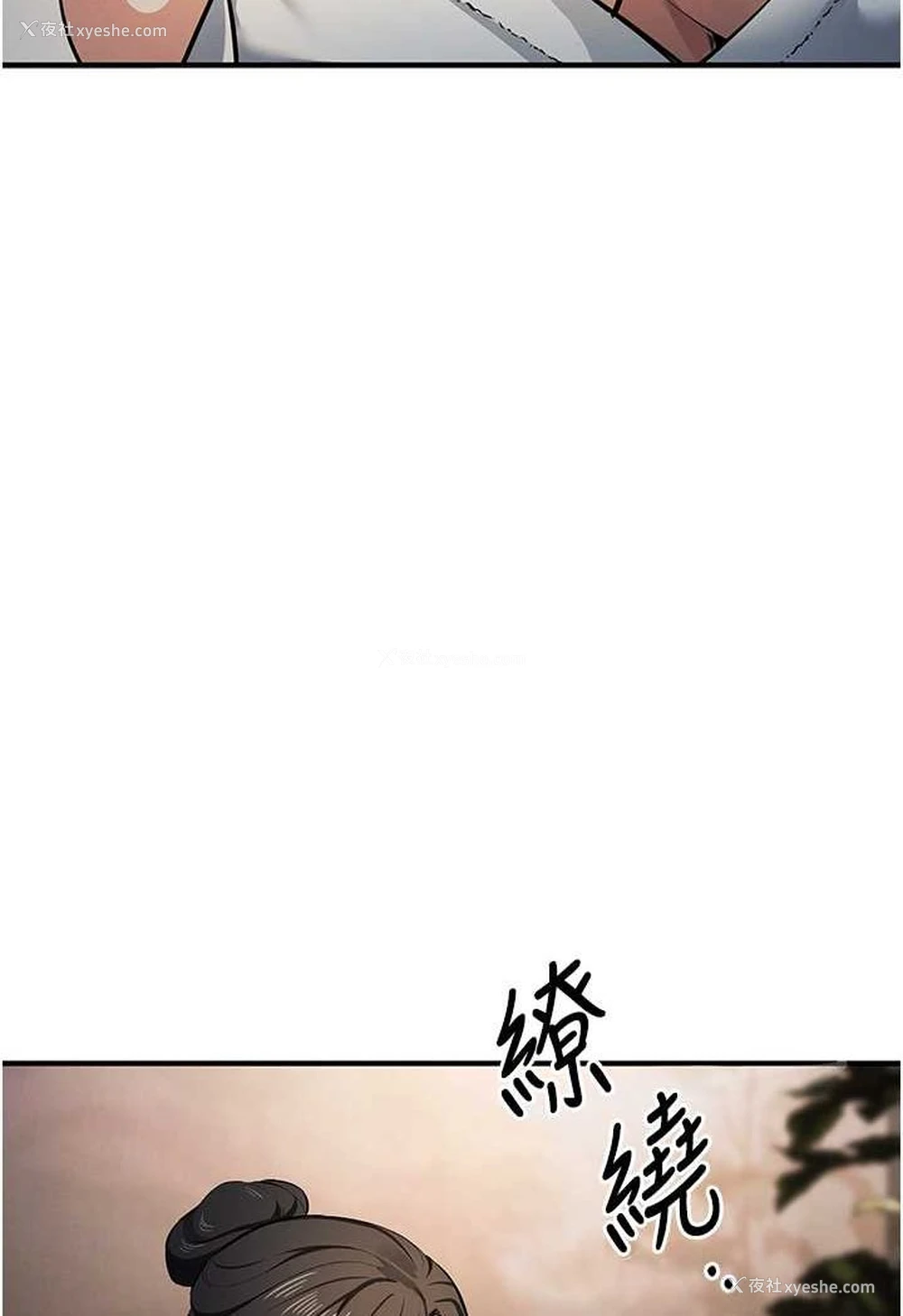 67P - 贪婪游戏