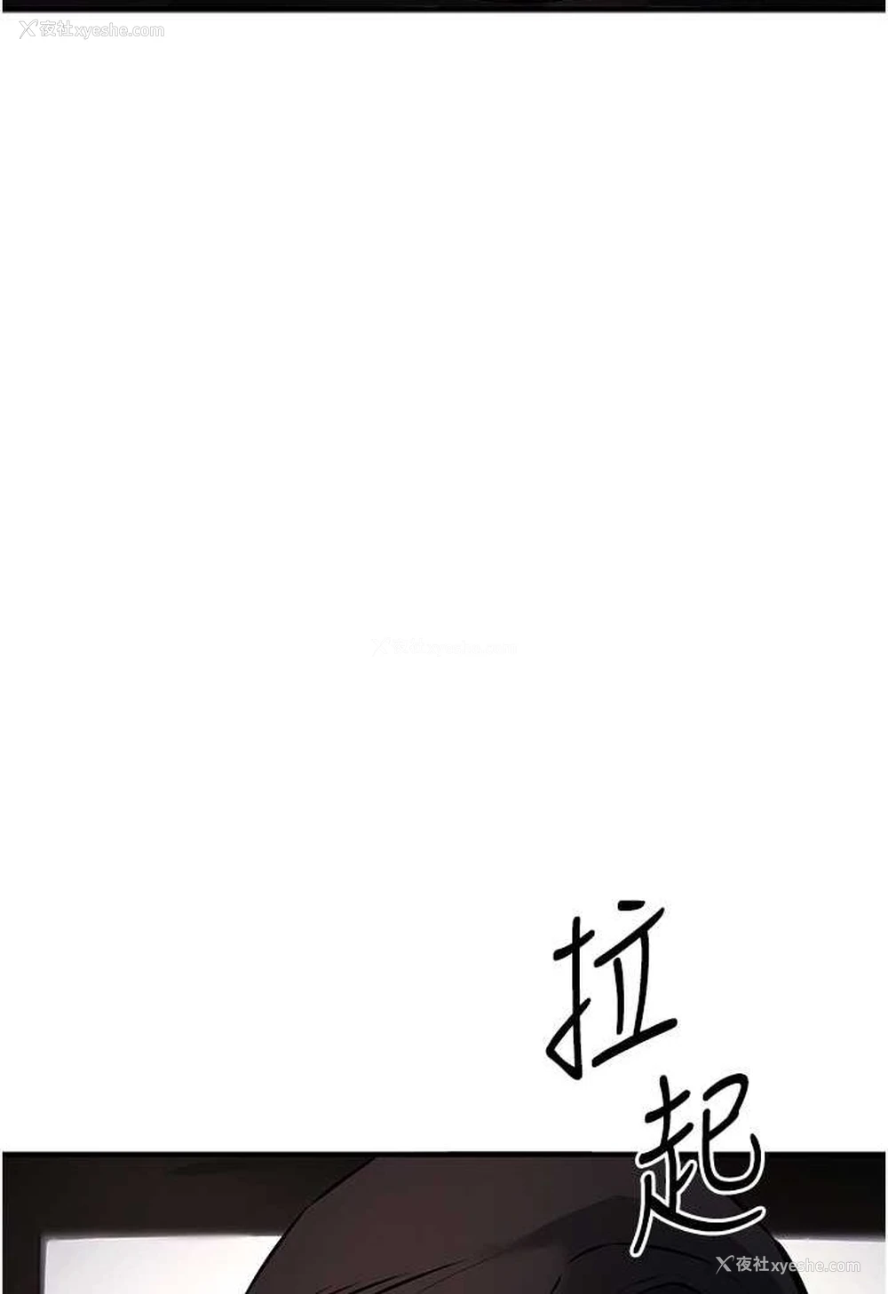 75P - 贪婪游戏