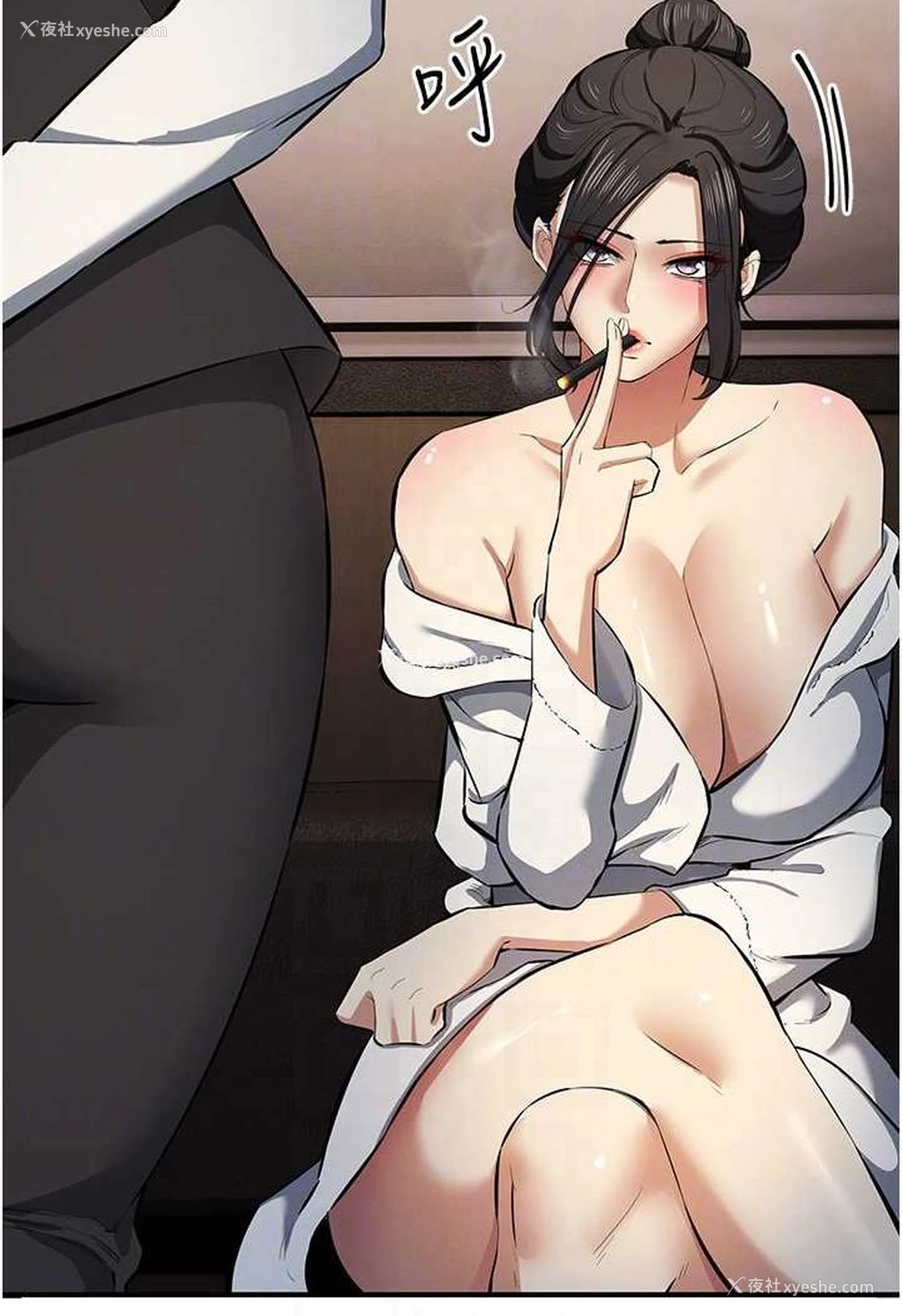 83P - 贪婪游戏