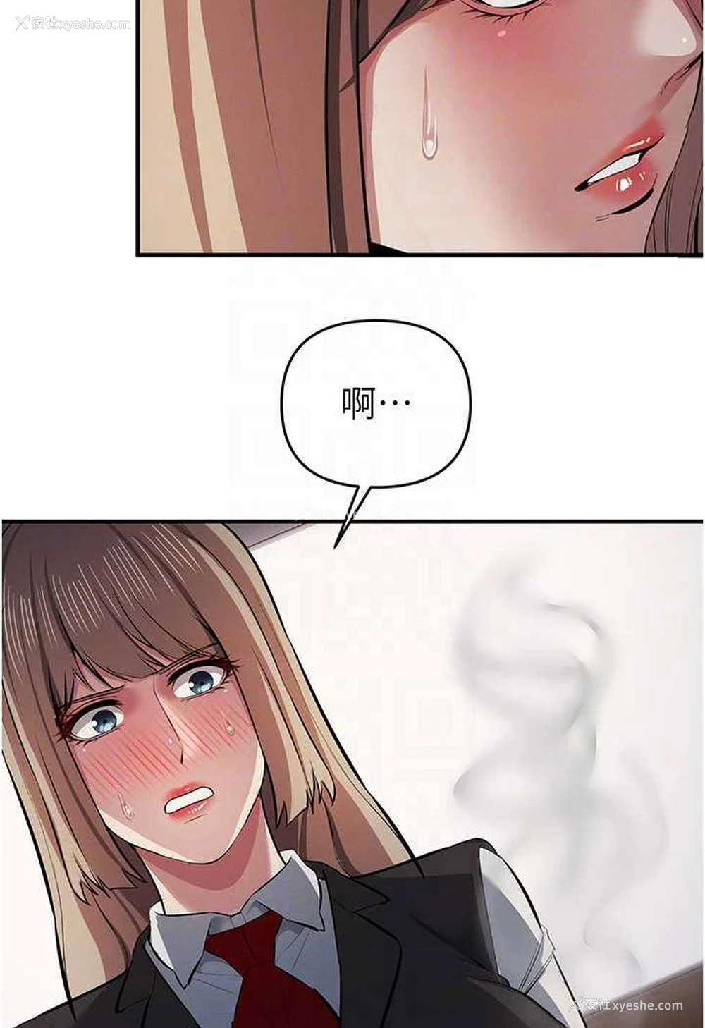 89P - 贪婪游戏