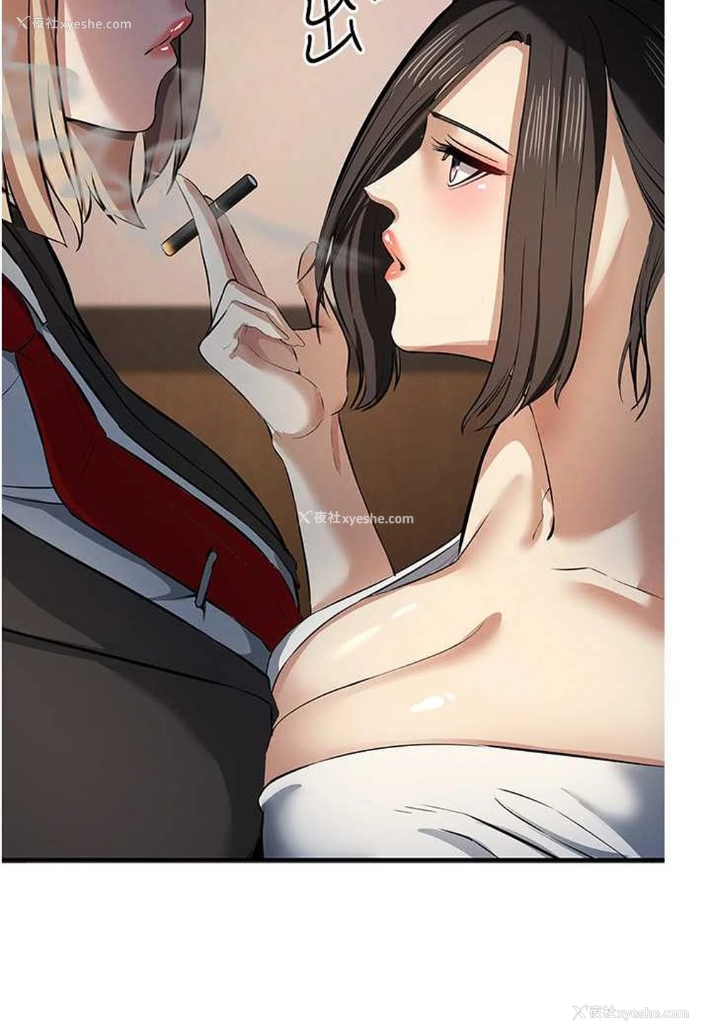 97P - 贪婪游戏