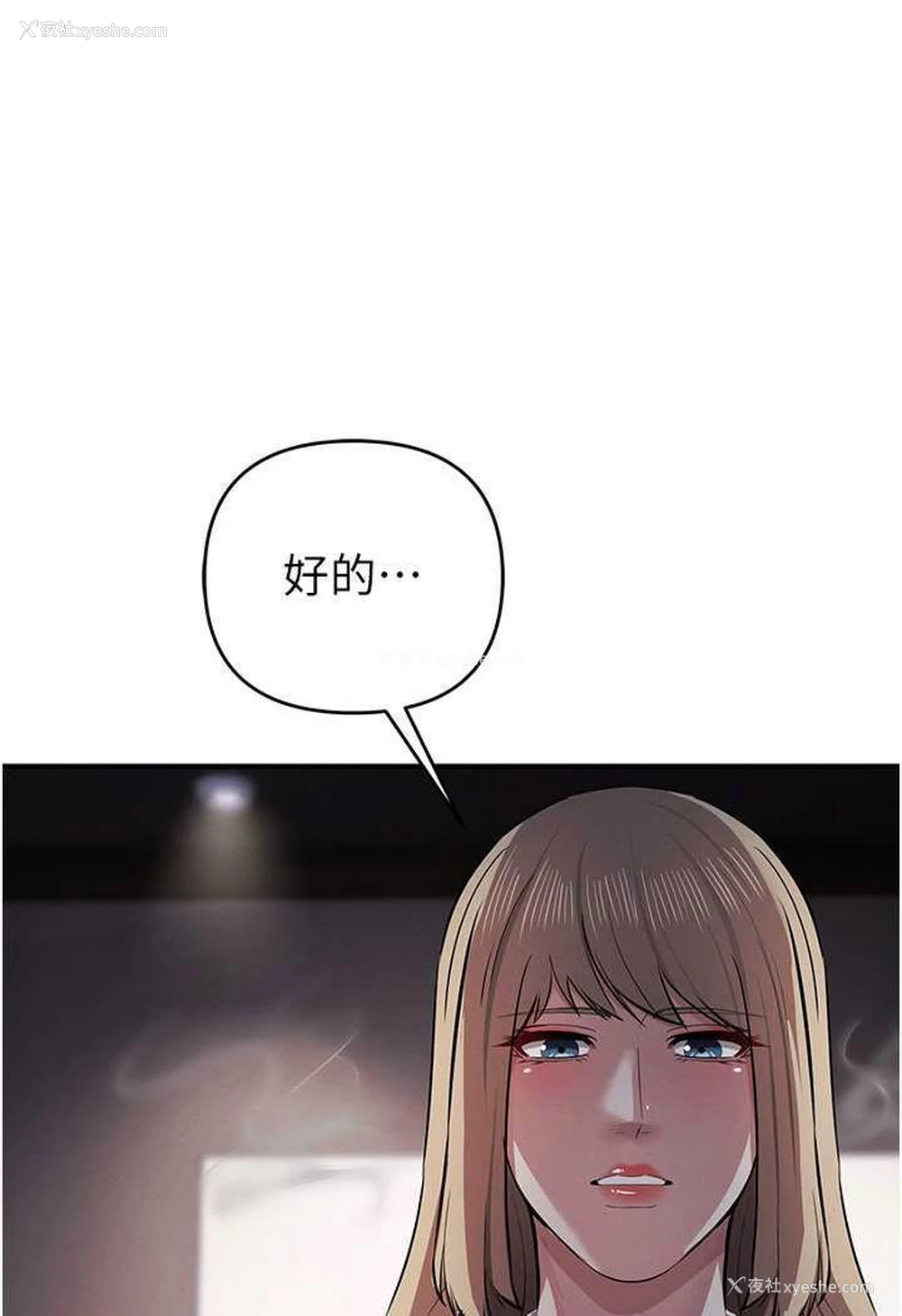 98P - 贪婪游戏