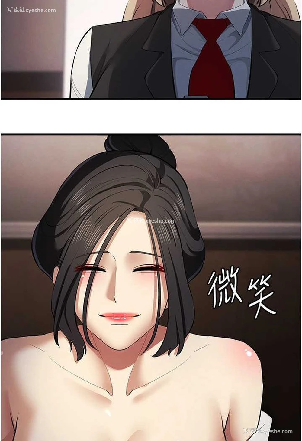 99P - 贪婪游戏
