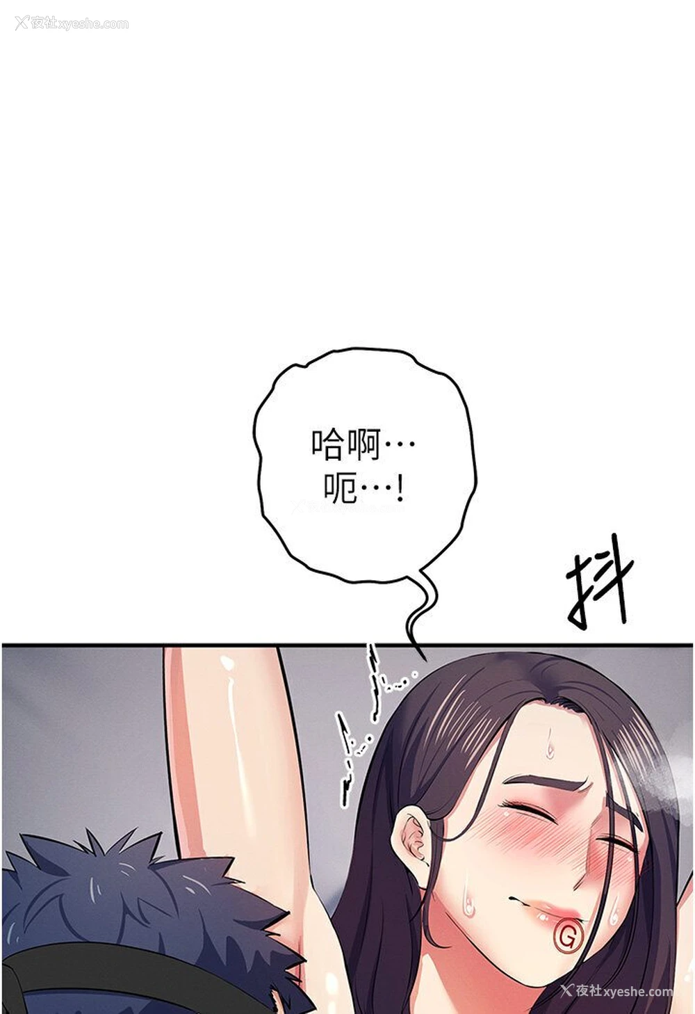 113P - 贪婪游戏