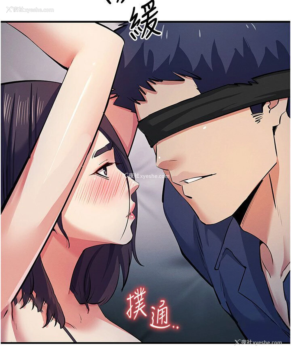 125P - 贪婪游戏